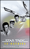 Star Trek: Ex Machina-by Christopher L. Bennett cover