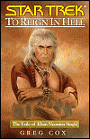 To Reign in Hell: The Exile of Khan Noonien Singh, by Greg Cox cover image