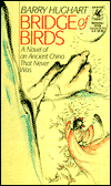 Bridge of Birds-by Barry Hughart cover